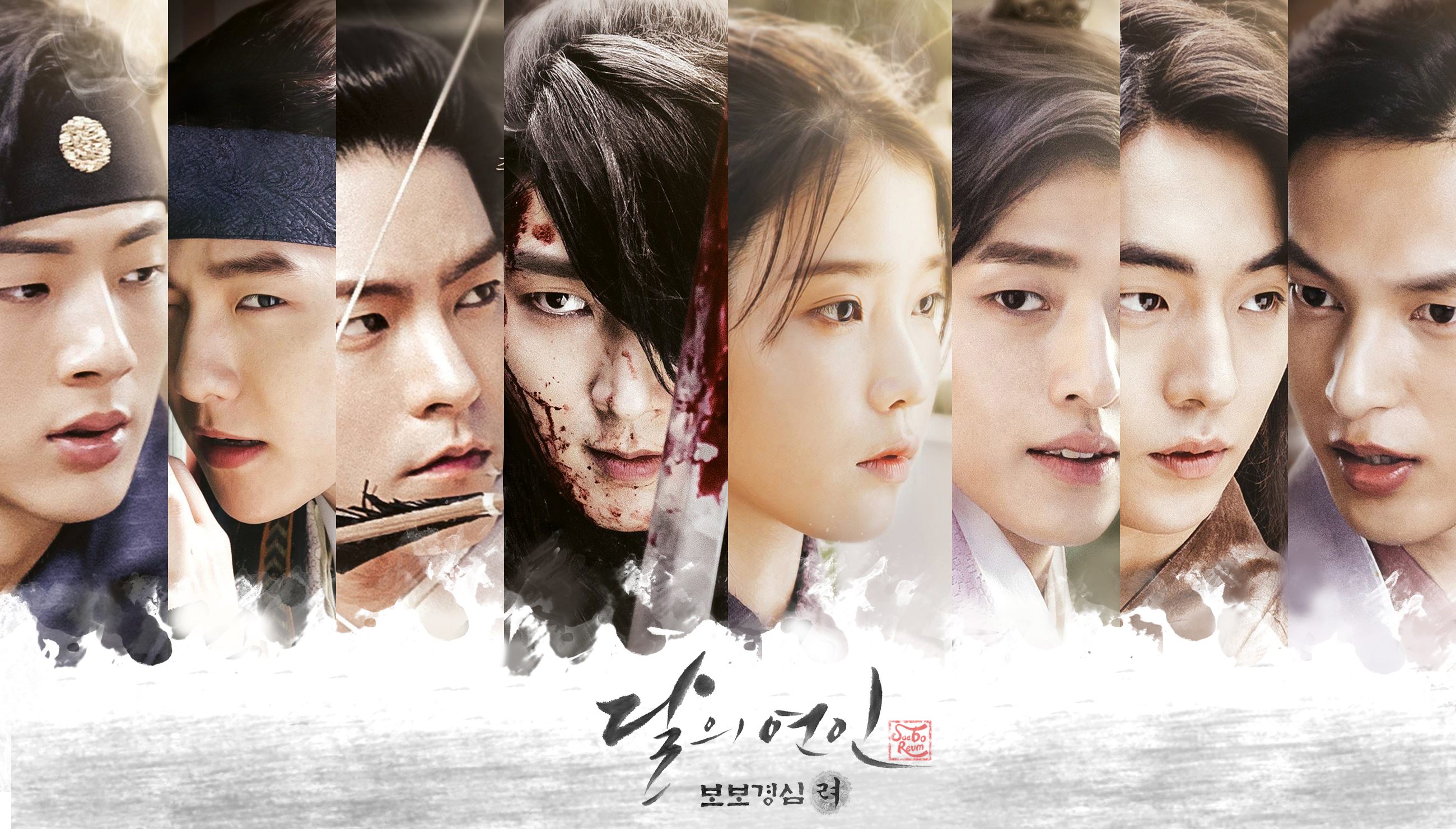 دانلود سریال کره ای عاشقان ماه – ۲۰۱۶ Moon Lovers