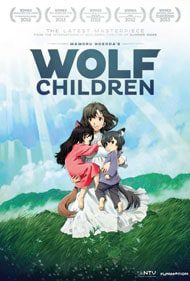 دانلود رایگان انیمه سینمایی Wolf Children 2012