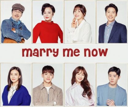 دانلود سریال کره ای حالا با من ازدواج کن Marry Me Now 2018