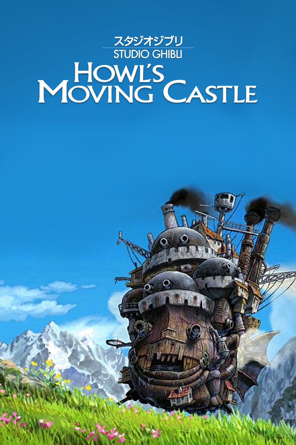 دانلود انیمه سینمایی قلعه متحرک هاول Howl’s Moving Castle 2004