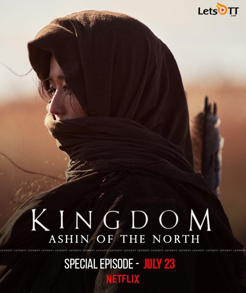 دانلود سريال Kingdom: Ashin of the North