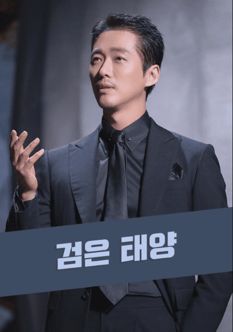 دانلود سریال کره ای The Veil 2021