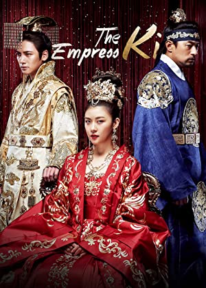 دانلود سریال کره ای ملکه کی Empress Ki 2013