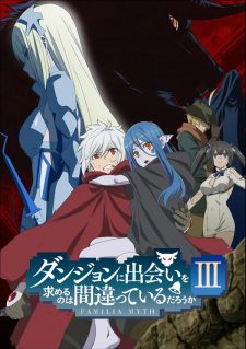 دانلود انیمه   Is It Wrong to Try to Pick Up Girls in a Dungeon? III ?