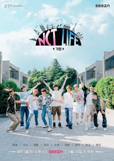 دانلود برنامه NCT LIFE in Gapyeong 2021