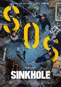 دانلود فیلم کره ای فروچاله Sinkhole 2021