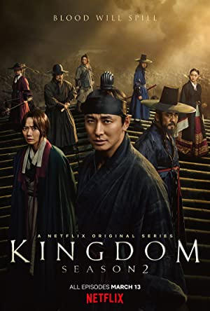 دانلود سریال کره ای پادشاهی فصل دوم Kingdom 2 2020