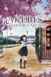 دانلود انیمه   Akebi's Sailor Uniform