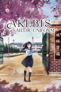 دانلود انیمه   Akebi’s Sailor Uniform