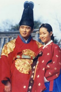 دانلود سریال جانگ هی بین  1995 Jang Hee Bin