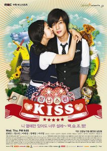 دانلود سریال بوسه بازیگوش  2010 Playful Kiss