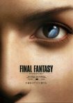 دانلود انیمه سینمایی Final Fantasy: The Spirits Within 2001
