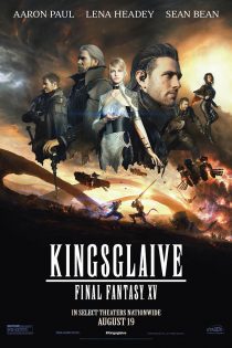 دانلود انیمه سینمایی Kingsglaive: Final Fantasy XV 2016