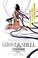 دانلود انیمه سینمایی Koukaku Kidoutai – Ghost in the Shell