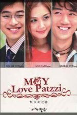 دانلود سریال عشق من پاتزی 2002 My Love Patzzi