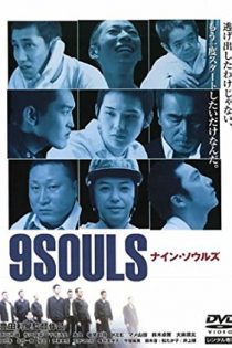 دانلود فیلم 9 روح 2003 9 Souls