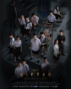 دانلود The Gifted: Graduation  2020