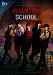دانلود سریال مدرسه فانتوم 2022 Phantom School