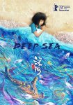 دانلود انیمه سینمایی Deep Sea – Shenhai 2023