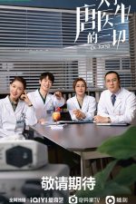 دانلود سریال دکتر تانگ 2022 Dr. Tang